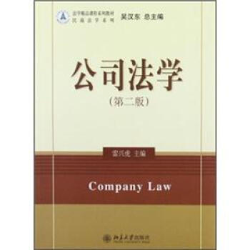 ��˾���W(xu��)