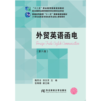 ���Q(m��o)Ӣ�Z��늣������棩