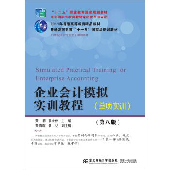 ��I(y��)��Ӌģ�M��Ӗ�̳�(��헌�Ӗ)(�ڰ˰�)