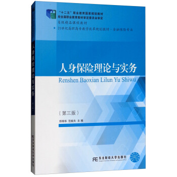 �������U(xi��n)��Փ�c��(sh��)��(w��)�������棩