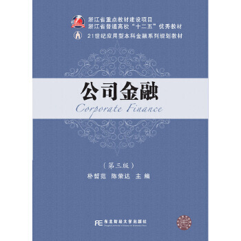 ��˾���ڣ������棩