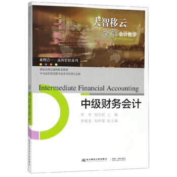 �м�(j��)ؔ(c��i)��(w��)��(hu��)Ӌ(j��)