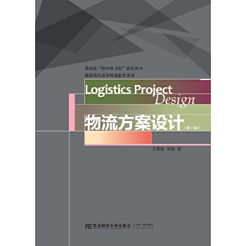 ���������O(sh��)Ӌ(j��)����3�棩