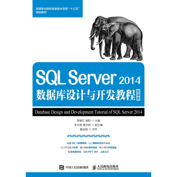  SQL Server 2014OӋc_l(f)̳ ΢n