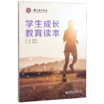 �������Q(m��o)�WУ�W�����L�����x��