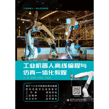 ���I(y��)�C�����x�������c����һ�w���̳̣�����