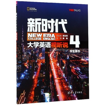 r(sh)W(xu)ӢZ(y)ҕ fW(xu)Õ.4