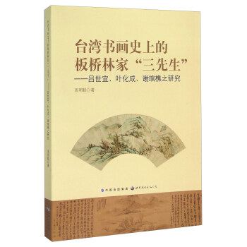 �_(t��i)����(sh��)��ʷ�ϵİ���ּҡ���������