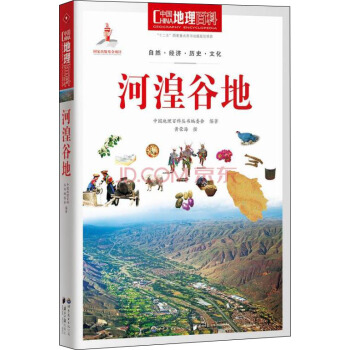 �Ї�(gu��)�����ٿ�,