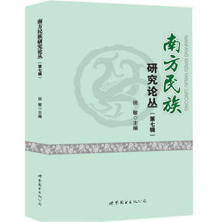 �Ϸ������о�Փ��.����݋