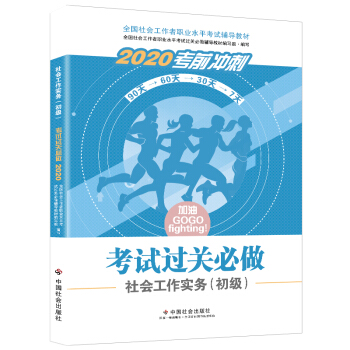 ���(hu��)������(sh��)��(w��)������(j��)����ԇ�^(gu��)�P(gu��n)����.2020