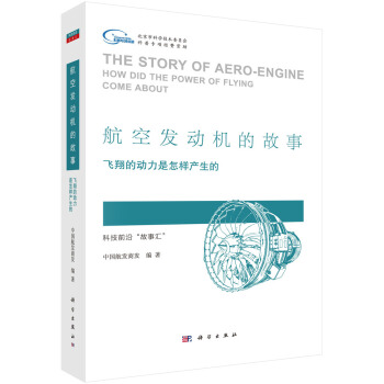 ���հl(f��)�әC�Ĺ��£��w��Ą��������Ӯa(ch��n)����