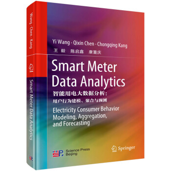 ������늴�(sh��)��(j��)�������Ñ��О齨ģ���ۺ��c�A(y��)�y(c��)��Ӣ�İ棩