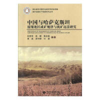 Їc_˹̹؅^(q)ɵVҎ(gu)cҵVhо