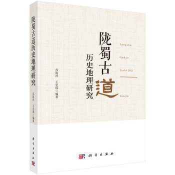 �]��ŵ��vʷ�����о�