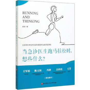 (dng)\t(y)Rɕr(sh)Щʲô