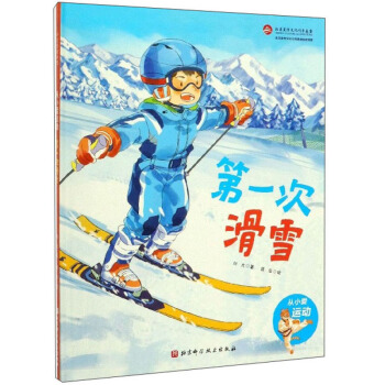 һλѩС\ӣW\܊̾]׌ӌWѩϻѩL