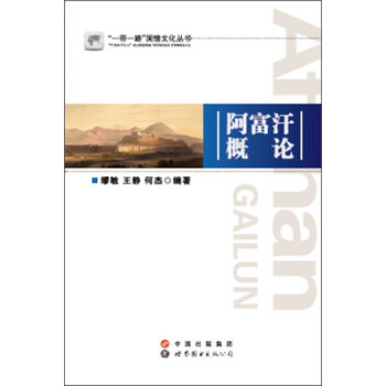 ��������Փ