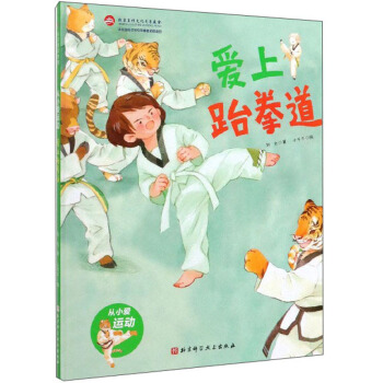 ȭС\(yn)ӣW\(yn)܊̾]׌ӌW(xu)ȭL