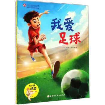 Ґ򡤏С\ӣW\܊̾A]׌˽(zhn)gͱِҎ(gu)t