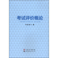 ��ԇ�u�r(ji��)��Փ