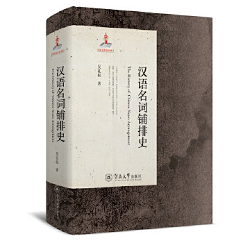 �h�Z(y��)���~���ʷ