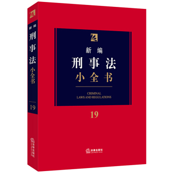 ¾·Сȫ.192020°·ɷҎ(gu)w̷tcքtɸߡָ(do)԰z˾kɎ(zh)I(y)ɌW(xu)(x)շùߕ