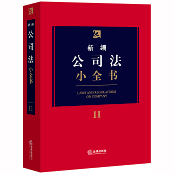 ¾˾Сȫ.112020°˾ɷҎ(gu)˾w˾ӛɷݹə(qun)˾˾ؔ(ci)(hu)˾Ʈa(chn)(ni)Y˾Y˾˾؟(z)ƣ