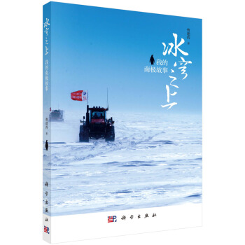 ���֮�ϣ��ҵ��ϘO����