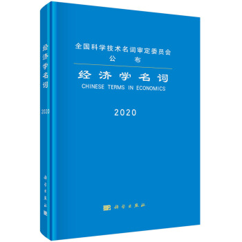 ��(j��ng)���W���~