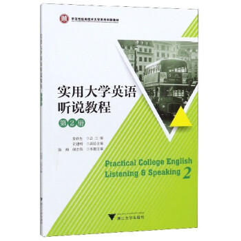 (sh)ôW(xu)ӢZ f̳ 2(c)