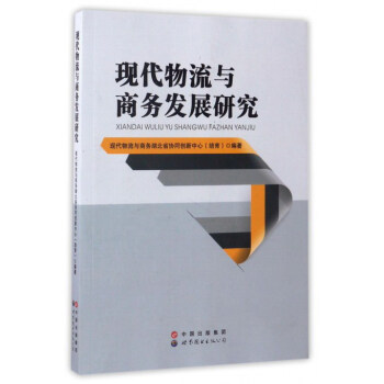 �F(xi��n)�������c�̄հl(f��)չ�о�