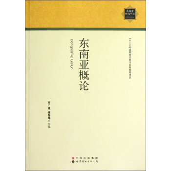 �|�ρ���Փ