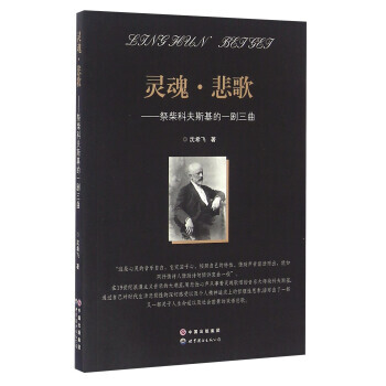 �`�ꡤ����:����Ʒ�˹����һ������ 