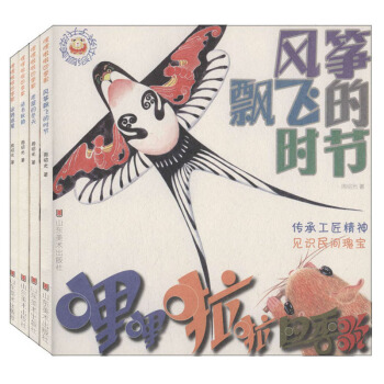 ļ--L(fng)~hwĕr(ji)ͿfʢݵĶ