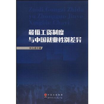 ��͹��Y�ƶ��c�Ї�(gu��)�͘I(y��)�Ԅe�