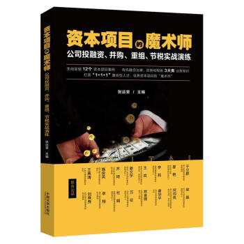 Y(xing)Ŀħg(sh)˾ͶYُ(gu)ؽM(ji)(sh)(zhn)ݾ