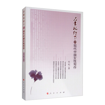 ����ҕҰ�µĬF(xi��n)���Ї�(gu��)Ů�Ԍ���