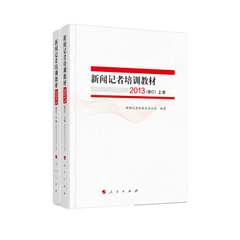 ��?d��ng)������?x��n)�̲�2013����ӆ������ ��(c��)