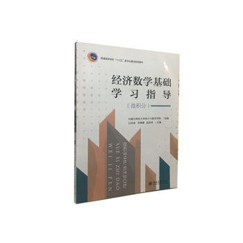 (jng)(sh)WA(ch)Wָ(do)(΢e)