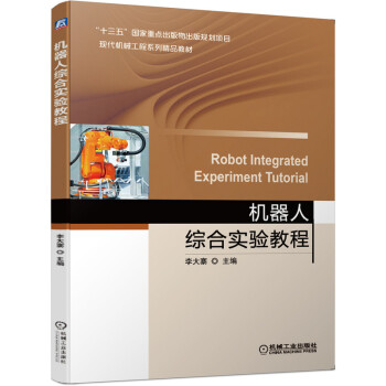 �C���˾C�ό��̳�