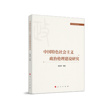 �Ї�(gu��)��ɫ���(hu��)���x���΂������O(sh��)�о�