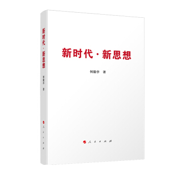 �r(sh��)������˼��