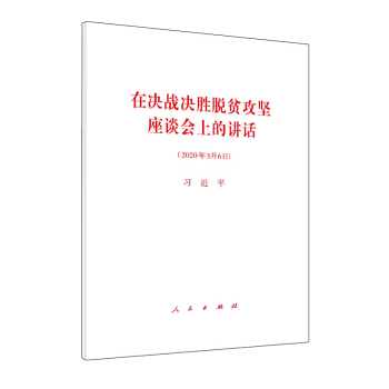 ڛQ(zhn)QÓؚ(jin)ՄϵvԒ