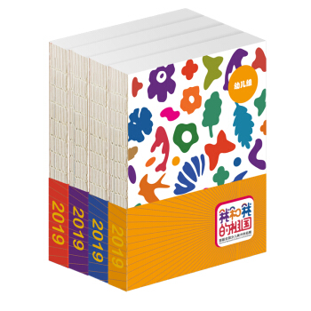 Һҵ׌ȫكgƷչƷ4ԣ