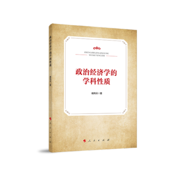 ν(jng)(j)W(xu)ČW(xu)|(zh)