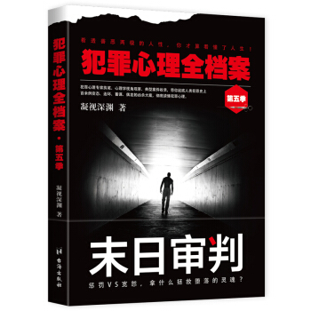 ��������ȫ�n��.���弾