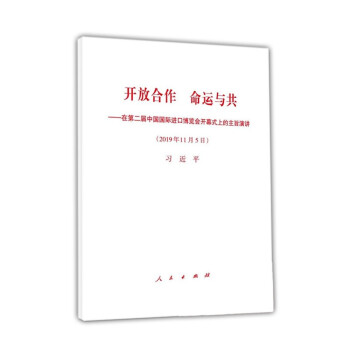 _(ki)ź \(yn)cڵڶЇ(gu)(gu)HM(jn)ڲ[(hu)_(ki)Ļʽϵּv