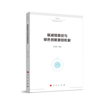 ̼p·cGɫ(chung)¼C(j)