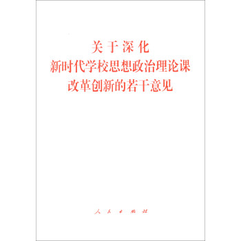 P(gun)r(sh)W(xu)У˼Փnĸ(chung)µҊ